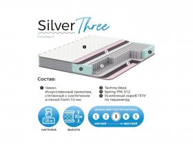 Матрас Silver Three в Бобровке - bobrovka.mebel-nsk.ru | фото