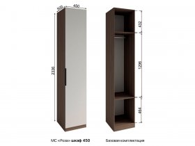Шкаф 450 Роза (орех франклин карамельный/бежевый скин) в Бобровке - bobrovka.mebel-nsk.ru | фото